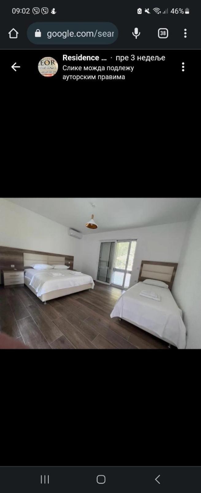 Residence Leora Улцинь Екстер'єр фото
